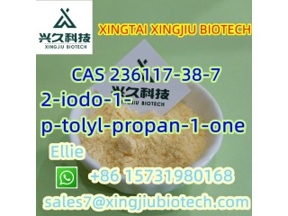 Factory wholesale CAS:236117-38-7 for pharmaceutical intermediates lowest price