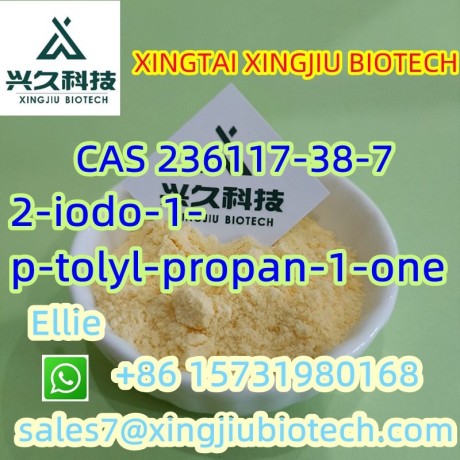 factory-wholesale-cas236117-38-7-for-pharmaceutical-intermediates-lowest-price-big-0