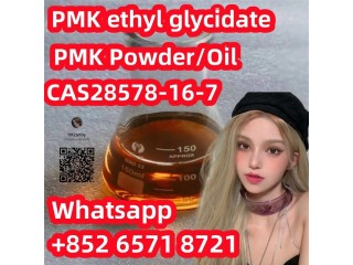 Best quality PMK ethyl glycidate CAS28578-16-7