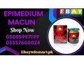 epimedium-macun-price-in-pakistan-faisalabad-03337600024-small-0