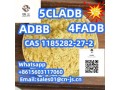 99high-purity-1185282-27-2-adbb-in-stock-small-0