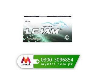 Lejam Tablet In Pakistan #03003096854