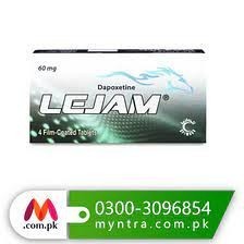 lejam-tablet-in-pakistan-03003096854-big-0