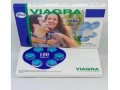 viagra-100mg-6-tablets-for-best-in-karachi-0303-5559574-small-0