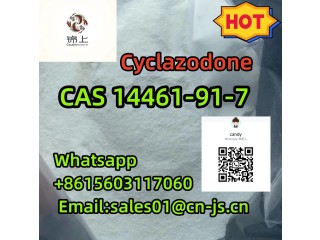 Factory direct supply 14461-91-7Cyclazodone