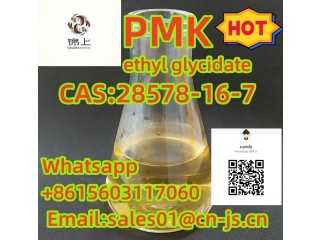 99%high purity28578-16-7 PMK ethyl glycidate