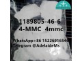 4-mmc-4mmc-1189805-46-6-high-quality-supplier-in-china-t4-small-0