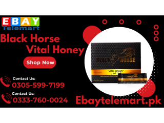 Black Horse Vital Honey Price in Rahim Yar Khan | 0305-5997199