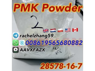 Bmkpowderandpmkoil