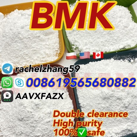 bmkpowderbmkpowder-5449-12-7-big-0