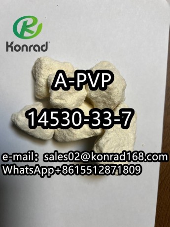 alpha-pvpa-pvpcas14530-33-7-big-3