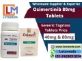 bumili-ng-osimertinib-80mg-tablets-online-presyo-ng-tagrisso-80mg-sa-pilipinas-small-0