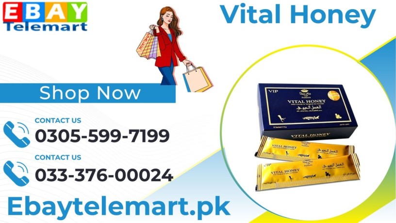 dose-vital-honey-for-men-vip-price-in-gujrat-03055997199-big-0