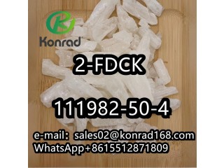 2-FDCKCAS:111982-50-4