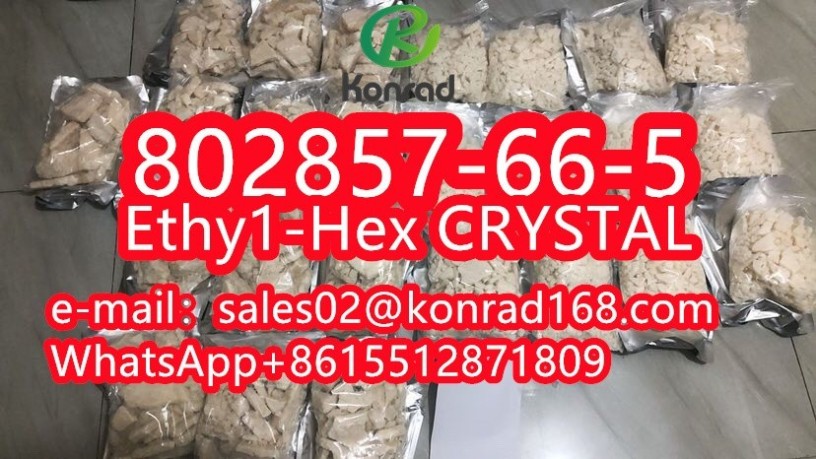 ethy1-hex-cas802857-66-5-big-4