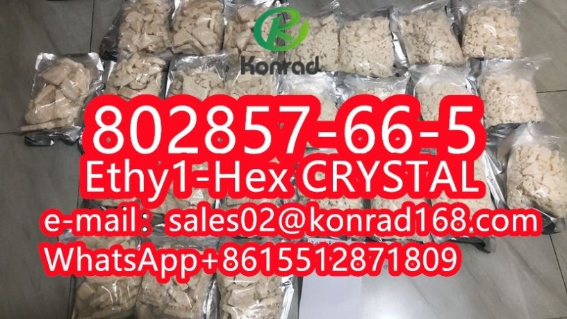 ethy1-hex-cas802857-66-5-big-2