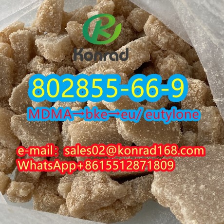 eutylonecas802855-66-9-big-1