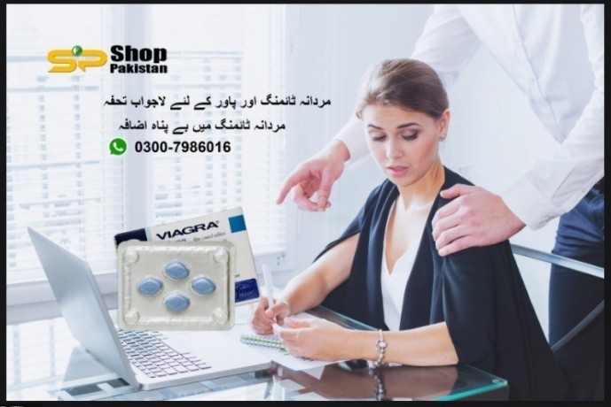 viagra-tablets-price-in-pakistan-03007986016-big-0