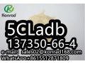 5cladbcas137350-66-4-small-4