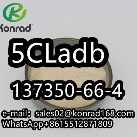 5cladbcas137350-66-4-big-3