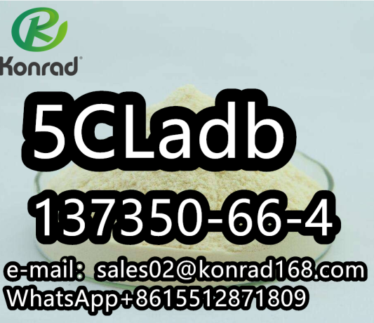 5cladbcas137350-66-4-big-0