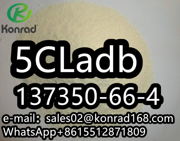 5cladbcas137350-66-4-big-2