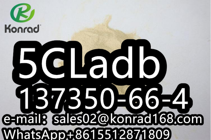 5cladbcas137350-66-4-big-4