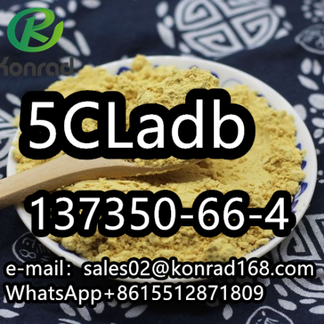 5cladbcas137350-66-4-big-1