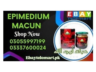 Epimedium Macun Price in Pakistan Abbottabad	03337600024