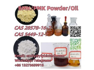 CAS 5449-12-7 Model bmk - Bmk oil bmk powder Supplier BMK Glycidate 5449-12-7