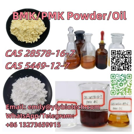 cas-5449-12-7-model-bmk-bmk-oil-bmk-powder-supplier-bmk-glycidate-5449-12-7-big-0