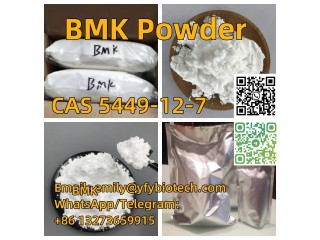 Buy BMK Powder Glycidic Acid CAS 5449-12-7 high oil yield