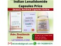 bumili-ng-lenalidomide-capsules-online-generic-revlimid-capsules-cost-philippines-small-0