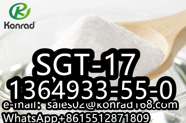 thj-018cas1364933-55-0-big-0