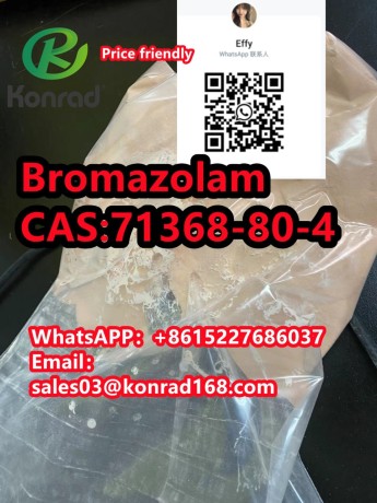 bromazolamcas71368-80-4-big-0