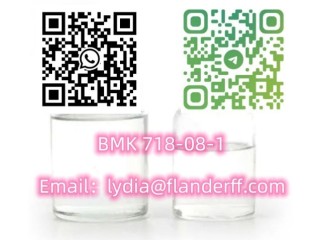 High Quality BMK 718-08-1 Ethyl 3-OxO-4-Phenyl-butanoate