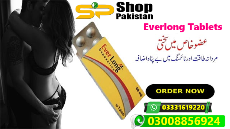 everlong-10tablets-60mg-at-best-price-in-lahore-03008856924-buy-now-big-0