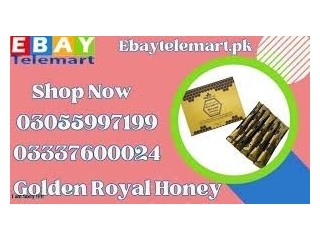 Golden Royal Honey Price in Rahim Yar Khan	03337600024