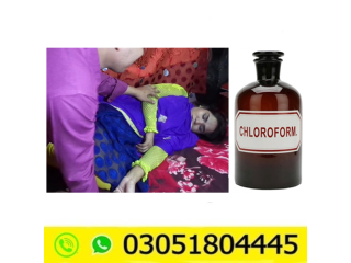 Behoshi Spray 100% Original and Resulted Price In Pakistan #03051804445