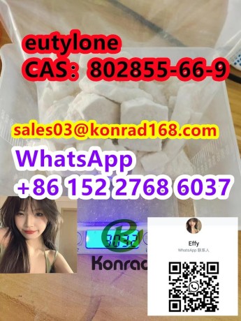 eutylonecas802855-66-9-big-1