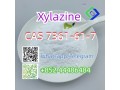 xylazine-cas-7361-61-7-small-0