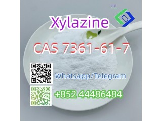 Xylazine CAS 7361-61-7