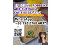 adb-butinaca-cas1185282-27-2-small-3