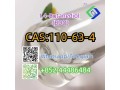 14-butanediol-bdo-1-cas-110-63-4-small-1