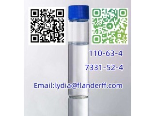 Cas 110-63-4/110-64-5 top quality and Lowest Price