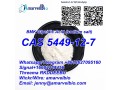 holland-warehouse-bmk-powder-bmk-glycidic-acid-sodium-salt-cas-5449-12-7-small-3