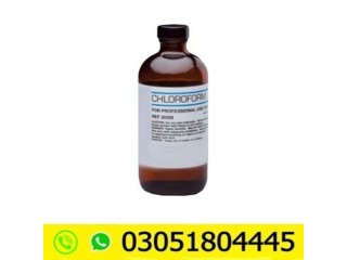 Behoshi Spray 100% Original and Resulted Price In Jaranwala #03051804445 | 03286351663