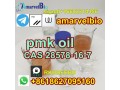 cas-28578-16-7-canada-eu-warehouse-pmk-ethyl-glycidate-pmk-oil-whatsapptelegram8618627095160-small-2