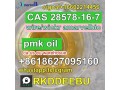 cas-28578-16-7-canada-eu-warehouse-pmk-ethyl-glycidate-pmk-oil-whatsapptelegram8618627095160-small-1