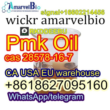 cas-28578-16-7-canada-eu-warehouse-pmk-ethyl-glycidate-pmk-oil-whatsapptelegram8618627095160-big-3